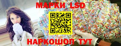 МДПВ Усть-Джегута