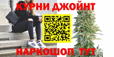 не бодяженный Нарткала