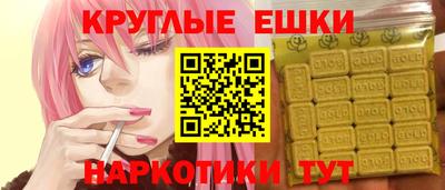 не бодяженный Нарткала