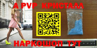 не бодяженный Нарткала