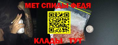 трава Наро-Фоминск
