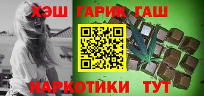 трава Наро-Фоминск