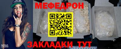 не бодяженный Нарткала