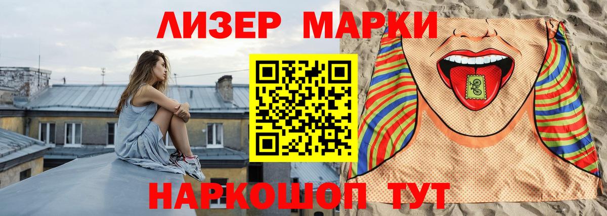 MEGA сайт  Вход с VPN  Лсд 25 экстази  LSD-25 экстази кислота  Югорск  ЛСД экстази ecstasy 