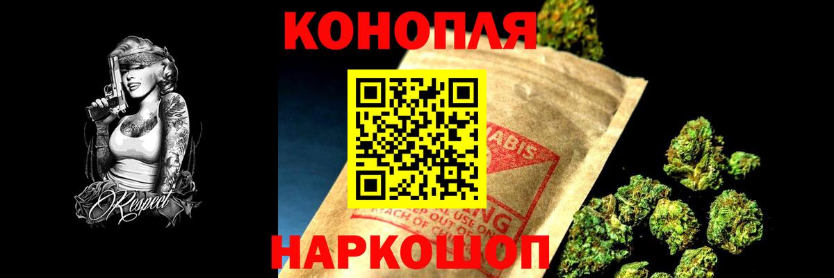 Бошки Шишки индика Югорск